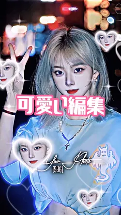 最上級に可愛いの|画像7枚