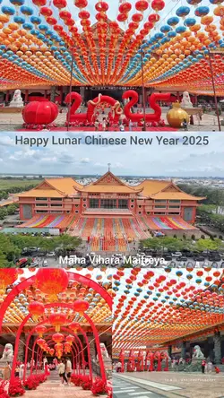 Sound Lunar New Year