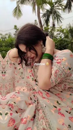 jo tum mere ho
