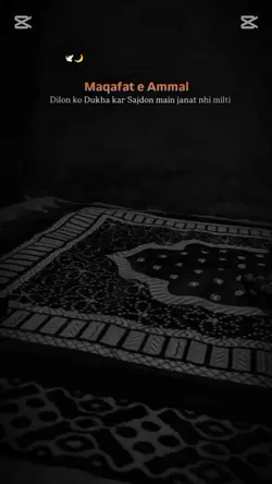 mohabat 