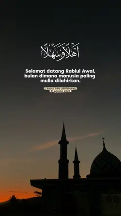 Rabiul awal