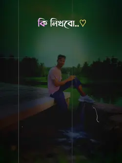 viral your template