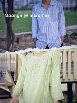 Maanga Jo Mera Hai