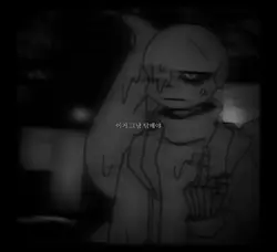 담배 한대는 괜찮아  노래