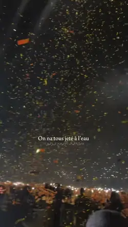 Dernière fois-Nej💕