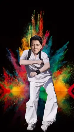 เต้นเปลี่ยนหน้า
