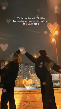 new friends template