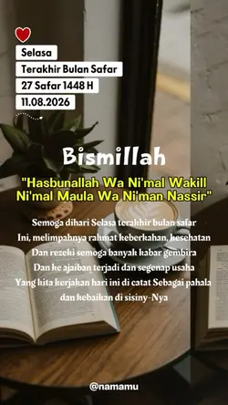 Selasa agustus 11