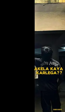 akela???