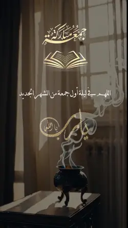 شهر جديد