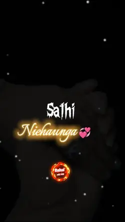 Bina fero ke bhi