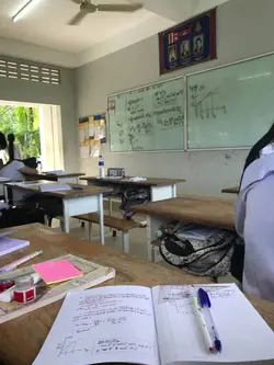 ជាសិស្សត្រូវខិតខំរៀន