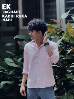 New Viral Song Try 