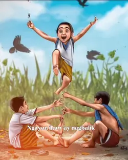Panahon ay lilipas