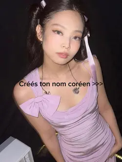 Nom coréen ✨