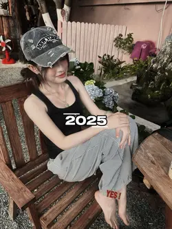 2025 Vs 2026 / 🤍