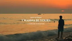 i wanna be yours