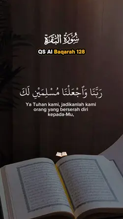 QS Al Baqarah 128