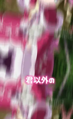 何枚か忘れたけどつかってください！！