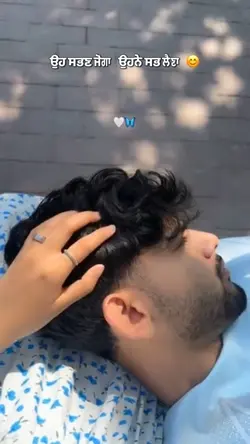 Punjabi