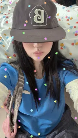 motion star
