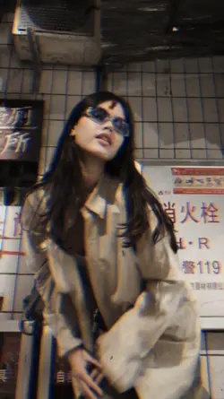 RETRO