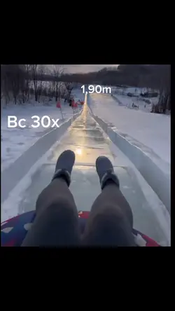 Red Flag Slide