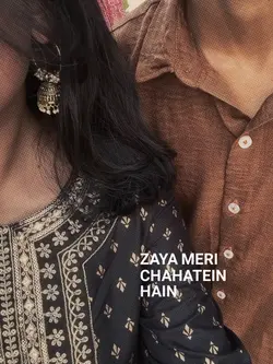 Zaya Sapne Zaya Apne