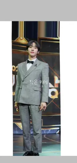 효섭이 안티팬 아님!ㅋㅋ