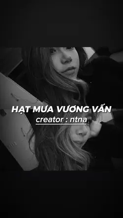 HMVV