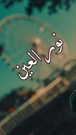 تصميمي
