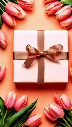 Gift For You