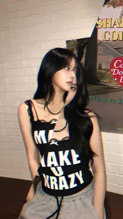 sungguh sayang aku 