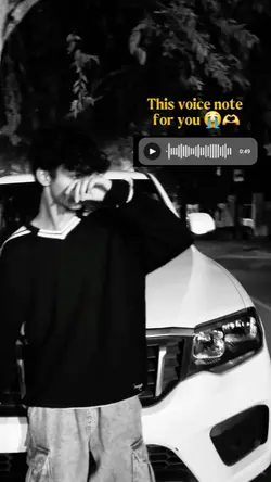 This Massage