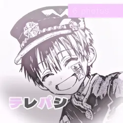 テレパシ 6枚