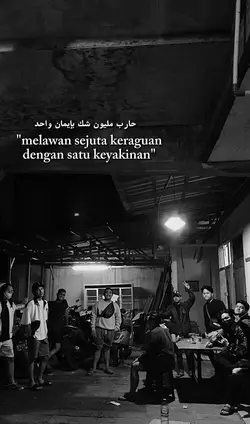 KATA KATA ARAB