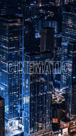 CINEMATIC