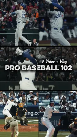 PRO BASEBALL