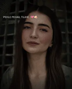 PEHLY PEHAL....