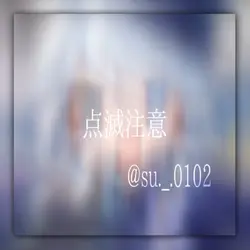 ﾌﾊｯﾊｯ