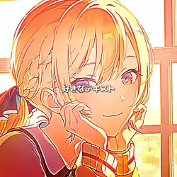 質問回答テンプレート