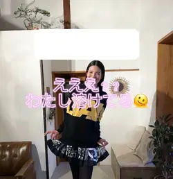 溶けるai