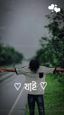 SAKIB EDIT 