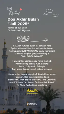Doa Akhir Juli