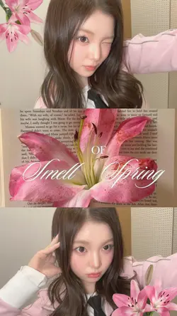 frame flower aesthet