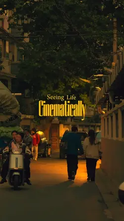 Cinematic 