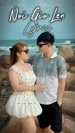 Nổi Gió Lên Lyrics