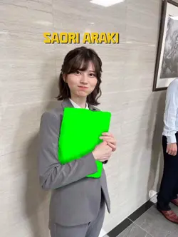 saori araki
