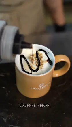 Cafeteria Coffee 