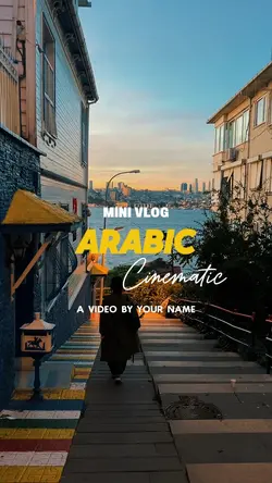 ARABIC CINEMATIC